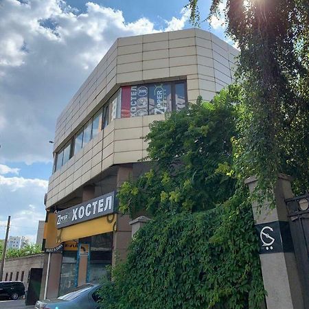 Hotel Zipper House Odessa Exterior foto